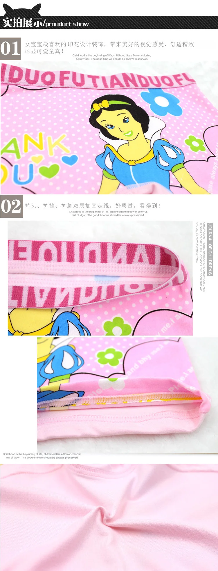 5Pcs/Lot 2-10Y New Young Girls Boxer Princess Cotton Kids Girl clothes Underwear for Baby Panties Children's Clothing panty