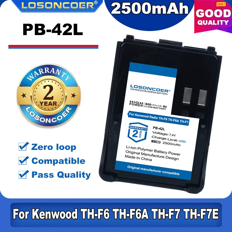 LOSONCOER PB-42L Батарея 2500 ма-ч для Kenwood TH-F6 TH-F6A TH-F6E TH-F7 TH-F7A TH-F7E радио иди и болтай Walkie Talkie