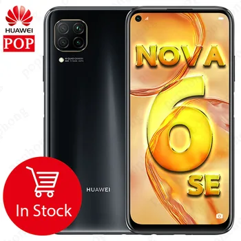 

HUAWEI Nova 6 SE MobilePhone 6.4 inch Kirin 810 Octa Core Android 10.0 Fingerprint unlock