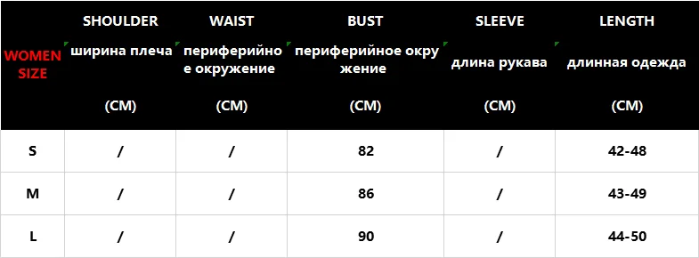 Топ женский сексуальный кружевной короткая женская ночная кофта v-образный вырез выдалбливают регулируемые ремни открытая спина обрезанный женский топ шикарные блузки