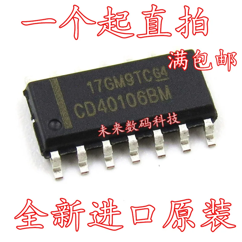 5 шт./лот CD40106 CD40106BM SOP14 высокое качество