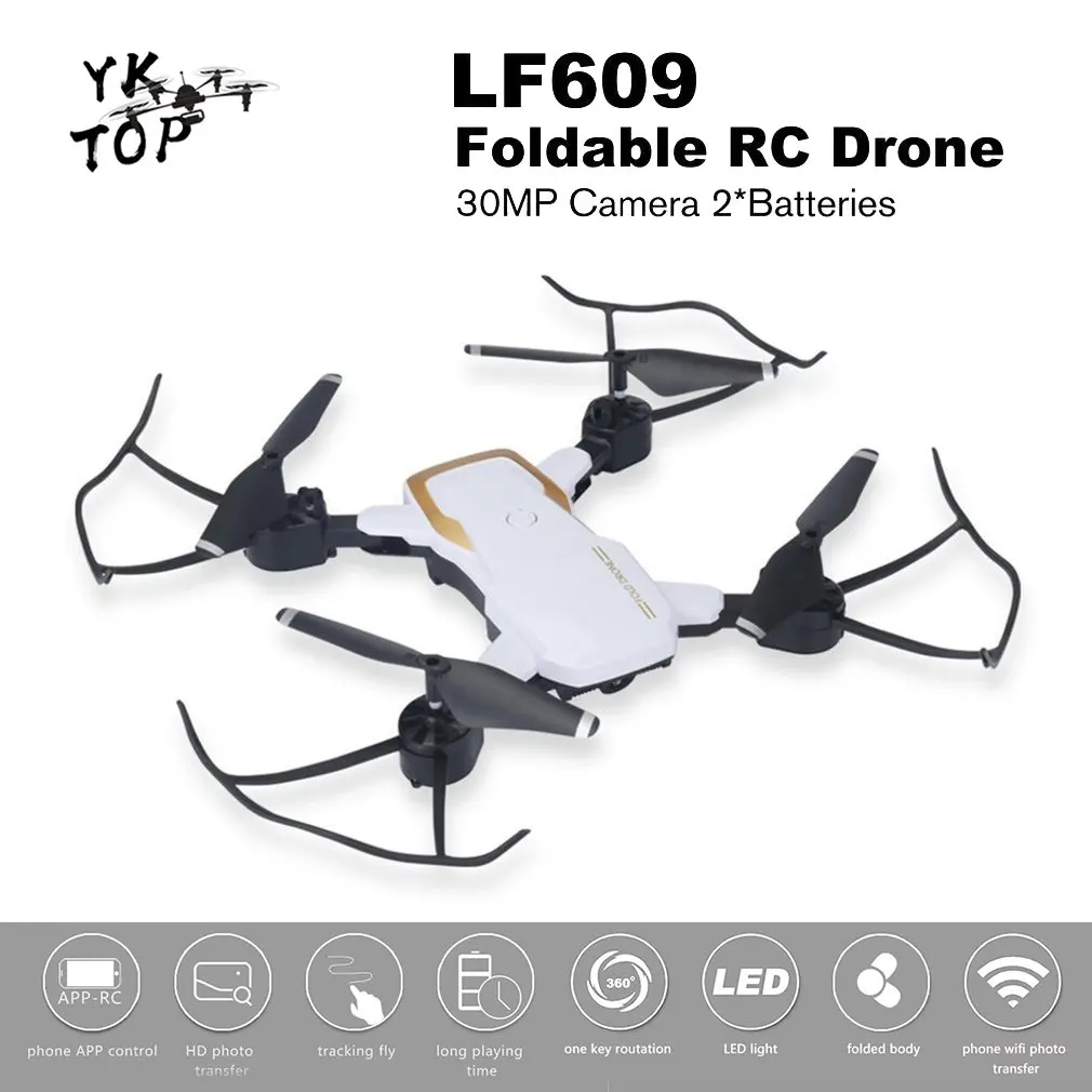 LF609 2,4G Wifi FPV Радиоуправляемый Дрон с камерой 0.3MP/2.0MP бесщеточный Радиоуправляемый квадрокоптер RTF складной 3D флип удерживающий головной убор дропшиппинг - Цвет: White 0.3MP 2B