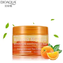 Женская BIOAQUA Orange освежающая и маска для сна, Успокаивающая глаза маска антивозрастной избавляющий от темных кругов