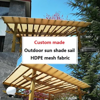 

Balcony garden HDPE 95% shade net high-grade beige thicken encryption outdoor meaty roof insulation net sunscreen shading net