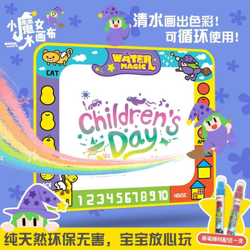 

Children'S Educational Early Childhood Doing Homework Water Canvas 60*60 Cm Environmentally Friendly Magic Coated Ball Pen Graff