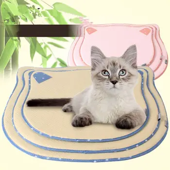 

Cat Straw Pet Mat Beds Light khaki Crate Washable Anti-Slip Dog Mattress Kennel