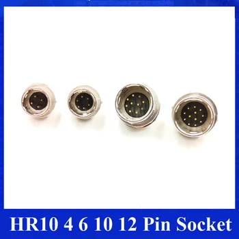 

Hirose Connector HR10A 4 6 10 12 Pin Male Socket, HR10A-7R-4P 6P HR10A-10R-10P 12P Power Socket ,SmallHD CCD Basler Camera