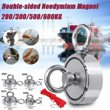 

Fishing Magnets Industrial Magnet Deep Sea Salvage Strong Magnet Pot Magnetic Hook Permanent Neodymium NdFeB Magnetic with Rope