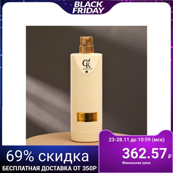 

Hair conditioner Professional refreshing "Keratin" 820 ml 5109338