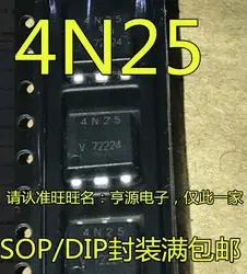 20 шт. EL4N35 4 n35 EL4N25 4 n25 патч SOP-6/в DIP-оптический соединитель Новый и оригинальный