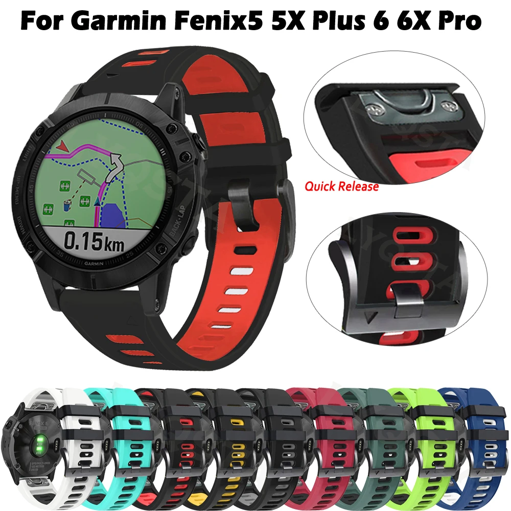 Ремешок силиконовый для наручных часов Garmin Fenix 6 6X Pro 5 5X Plus 3HR 935 | Наручные часы