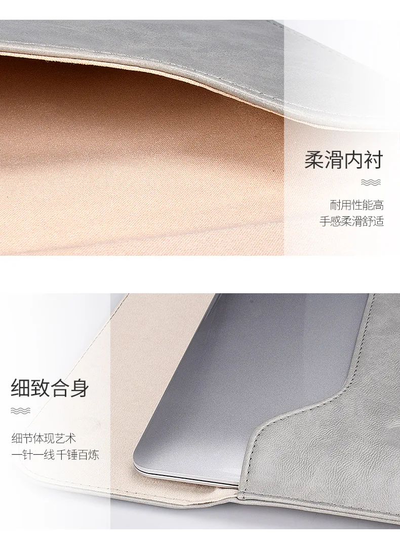 Защитный чехол для планшета Apple Macbook huawei Pro с вкладышем для ноутбука Xiaomi 1345 дюйма