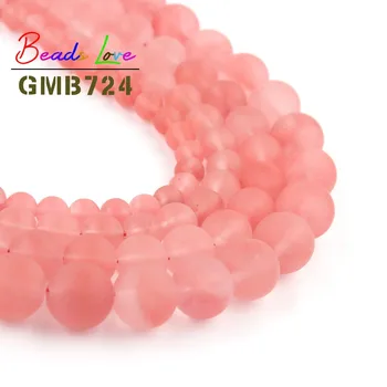

Natural Stone Dull Polish Matte Cherry Quartz Crystal Beads 4 6 8 10 12MM Round Loose Beads for Jewelry Making DIY Bracelet 15''