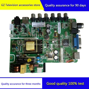 

Good quality for LE32F51 motherboard MV59X13.S050.001 screen LC320TU3A