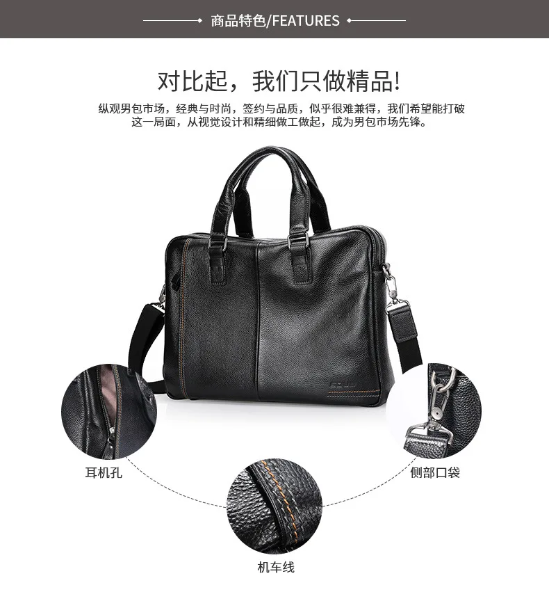 1PCS New Men's Handbags Casual Slung Shoulder New Leather Men's Business