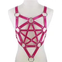 Панк кожаное белье Топ пентаграмма Металл пастельный Готический сундук клетка косплей танец рейв тело Связывание чулок регулируемый пояс бюстгальтер