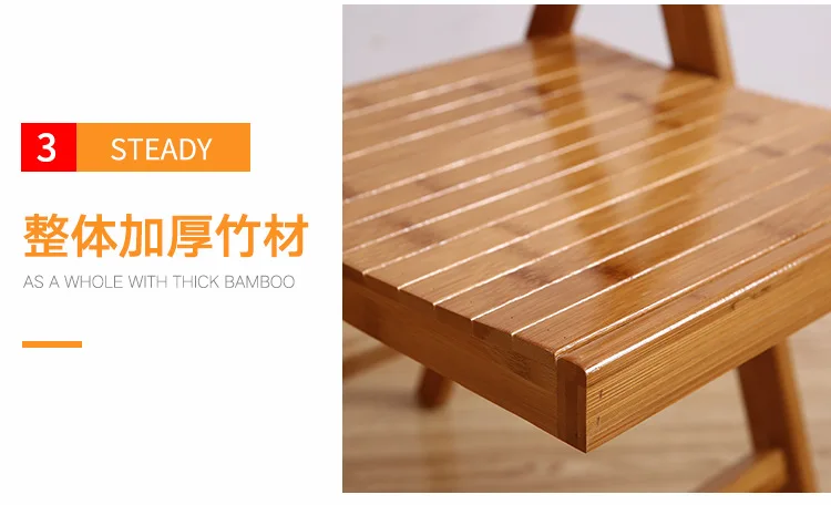 Moso bamboo складной табурет портативный уличный складной стул рыболовное кресло офисное кресло устойчивый деревянный стул Домашнее обучение Chai