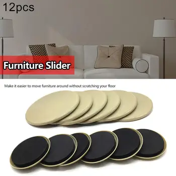 

12Pcs Anti Scratch Furniture Sliders Pad Floor Protector Anti-skid No-noise Heavy Appliances Moving Pad Protect Carpet