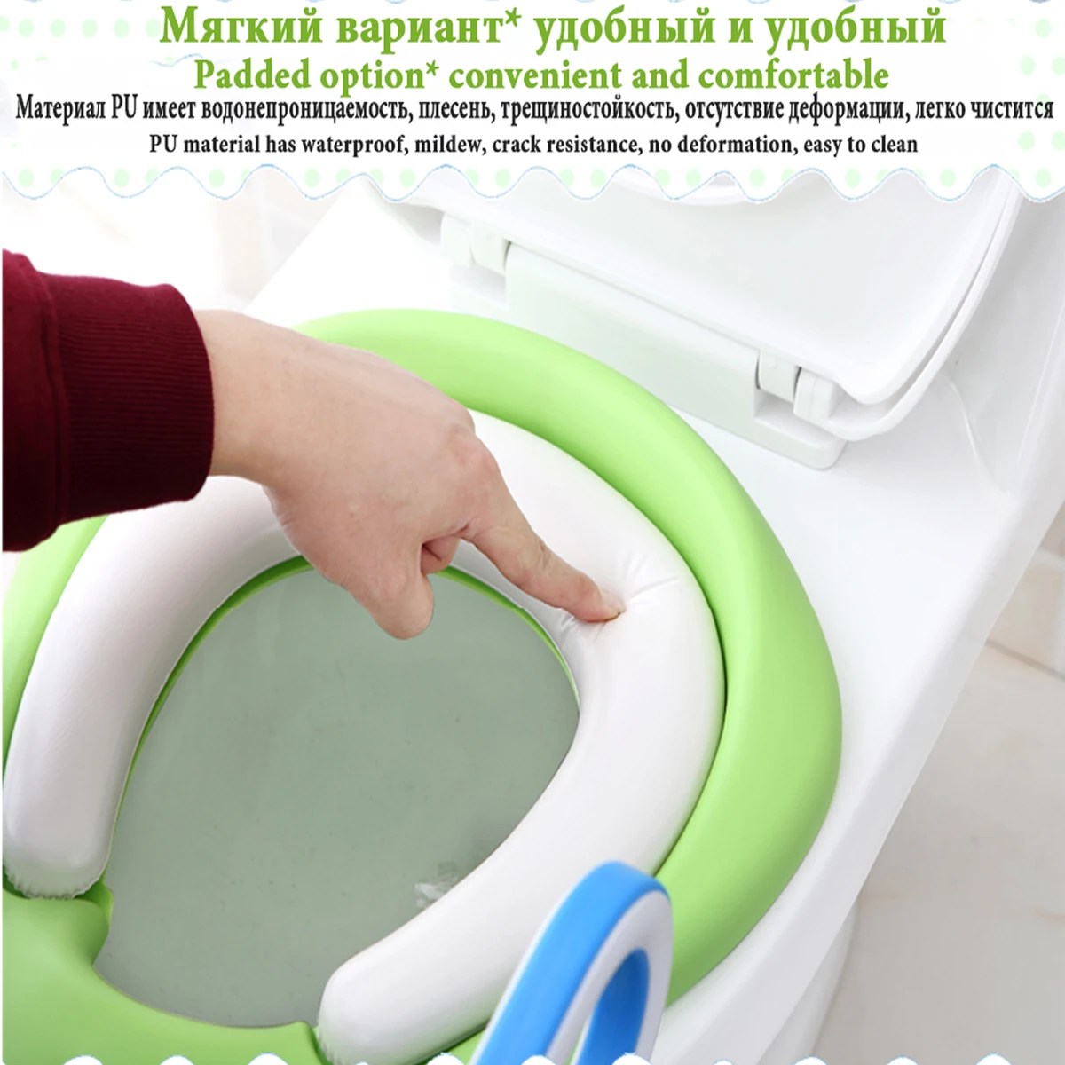 Детское сиденье для обучения горшку детское унитаза с регулируемой лестницей