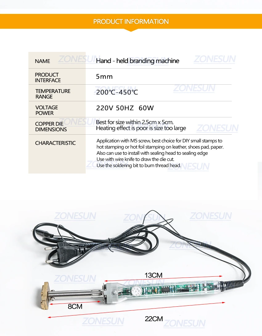 850-60W手持式烙印机_02