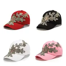 Для женщин шапки оптом шляпа с букетом на свадьбе; стразы, джинсовая рубашка с принтом в виде шляпы заклепки солнечное-теневое покрытие для Бейсбол охлаждает шапки в стиле хип-хоп