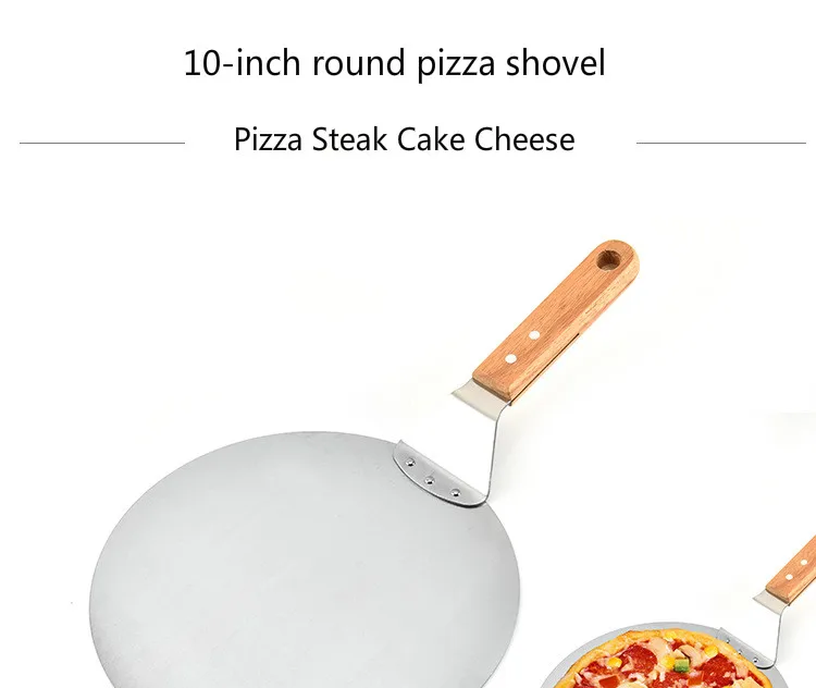 Пицца высокого качества лопатка из нержавеющей стали 10 дюймов торт Сырная лопатка для пиццы резак круглый стейк пилинг пала еда кухонные инструменты