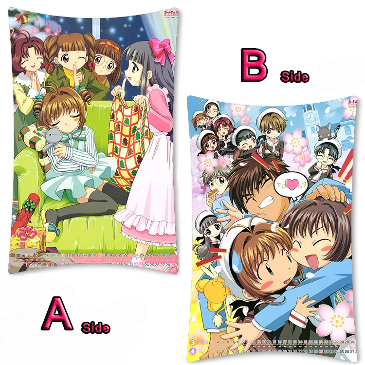 Аниме Cardcaptor Sakura Sakur Toya Dakimakura обниматься тела чехол отаку подушки пикантные двухсторонним принтом наволочка подарки 35x55 см - Цвет: 04