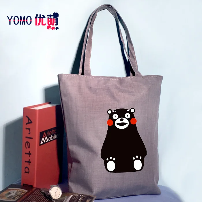 

Kumamoto Bear 2 Pieces Hand Men And Women Shoulder Bag Canvas Bag Computer Bag Shopping Bag