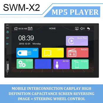 

2019 New 2 Din Automobile Stereo FM Radio 7 Inch HD Touch Screen Video MP5 Player Support USB TF Card Car Audio Player