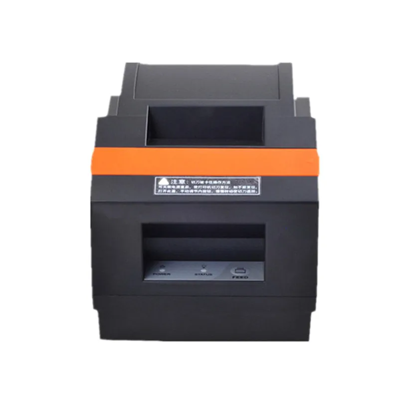 barcode printer for retail store