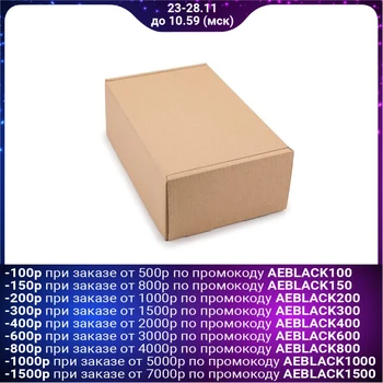 

Dutiki, color beige