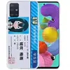 Mobile Phone Accessories