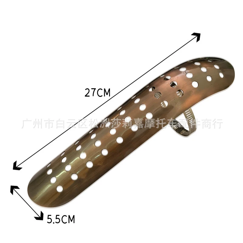 16831063447_826527398