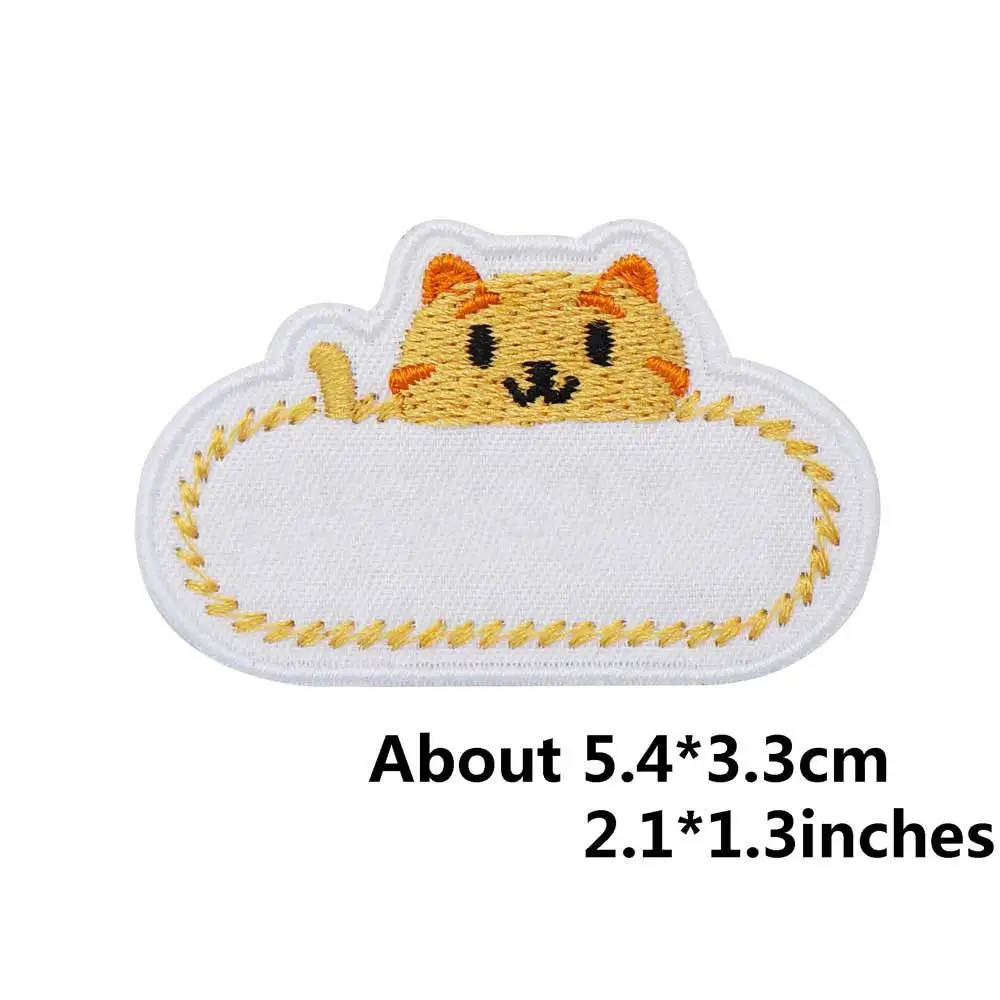 Custom Kids Name Patch Cartoon Rabbit Panda Animal Embroidery Kindergarten Baby Name Badge Applique