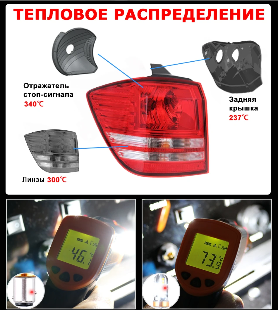 WD2-3156,57-俄文-950_06