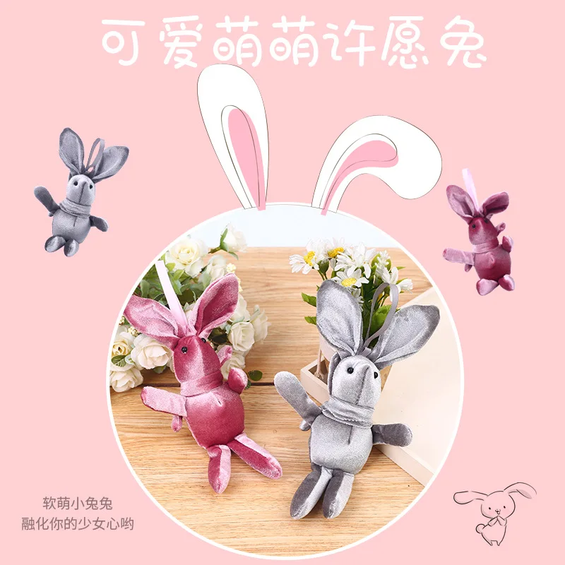 Корейский бархат желая Кролик Фигурка кролик брелок сумка Подвеска плюшевая