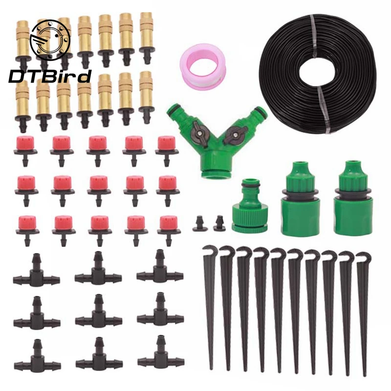 Садовое растение автоматическое устройство орошения, ленивый полива цветов 47 трубка спрей капельного орошения медная Форсунка защитный костюм для покраски