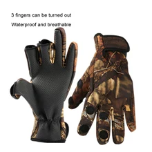 Водонепроницаемые перчатки для рыбалки, рабочие перчатки, защитный чехол для рук, три пальца, не скользят, дышащие, для верховой езды, зимние, теплые