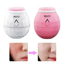 Звуковая Очищающая щетка для лица USB Электрический скруббер массажер для лица Инструменты для красоты
