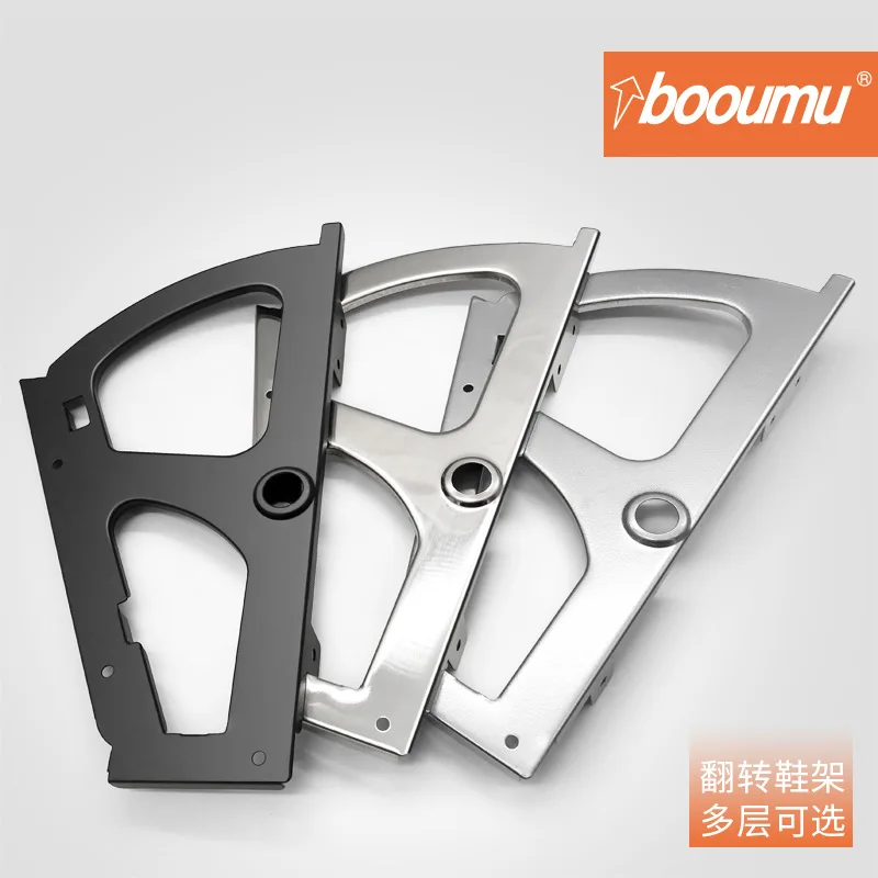 

One Or Two Three Layer Iron Open-Tilting Rack Roll-over Stand Turning Plate Hidden Shoe Rack Accessories Hardware