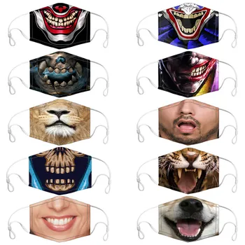 

Reusable 3D Tiger Face Maskes Unisex Women Men Fashion Outdoor Travel Sunscreen Windproof Washable Face Cushion Cover
