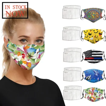 

Windproof Foggy Haze Protective Mask Fashion Face Mask Respirator Mascarilla Reutilizable Washable Reusable Muffle For Men Women