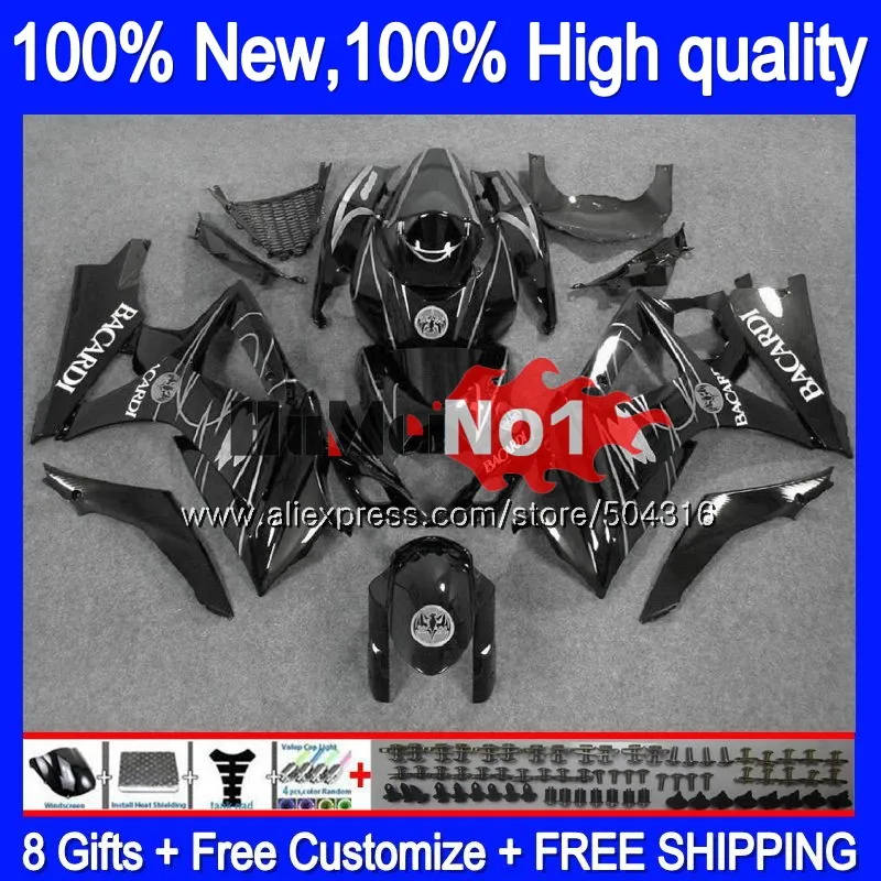 Корпус для SUZUKI GSXR1000 K7 GSX-R1000 GSXR 1000 22MC. 57 черный серебристый 1000CC GSXR-1000 07 08 GSX R1000 2007 2008 07 08 обтекатели - Цвет: No. 1