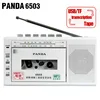 Panda 6503 Radio USB / TF Transcription Tape Recorder ,Tape TF Card Transcription function Recorder，FM/MW Radio ► Photo 2/6