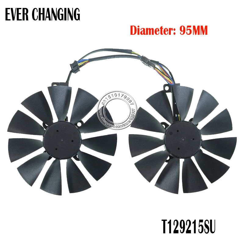 2PCS/SET T129215SU DC12V 0.50AMP 5Pin diameter 95MM