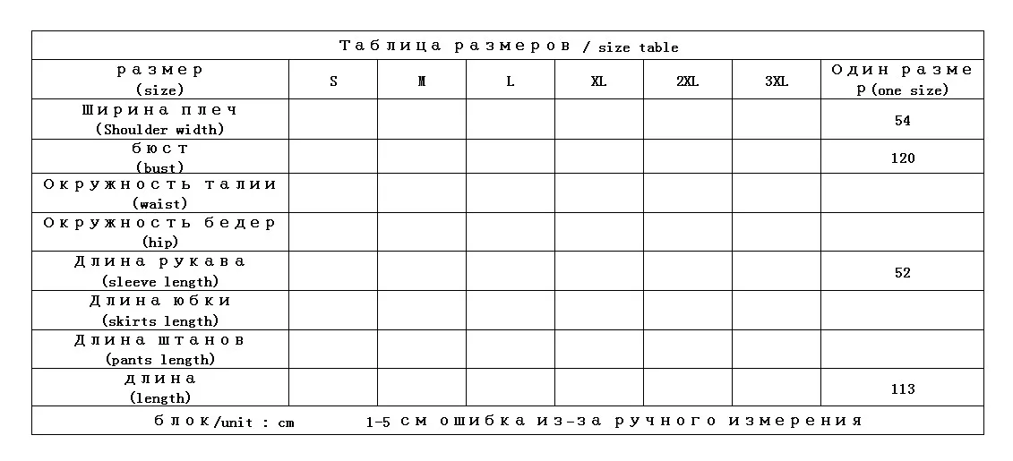 Шарф+ длинное шерстяное пальто с v-образным вырезом, с открытой строчкой, с широкой талией, для офиса, для девушек, зимнее пальто для женщин, Casaco Feminino, женские пальто, Осень-зима
