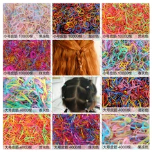 Южная Корея, Детская одноразовая повязка для волос, лента для волос, не повреждает цвет волос, Резиновая лента для волос, галстук для волос для девочек, маленький головной убор