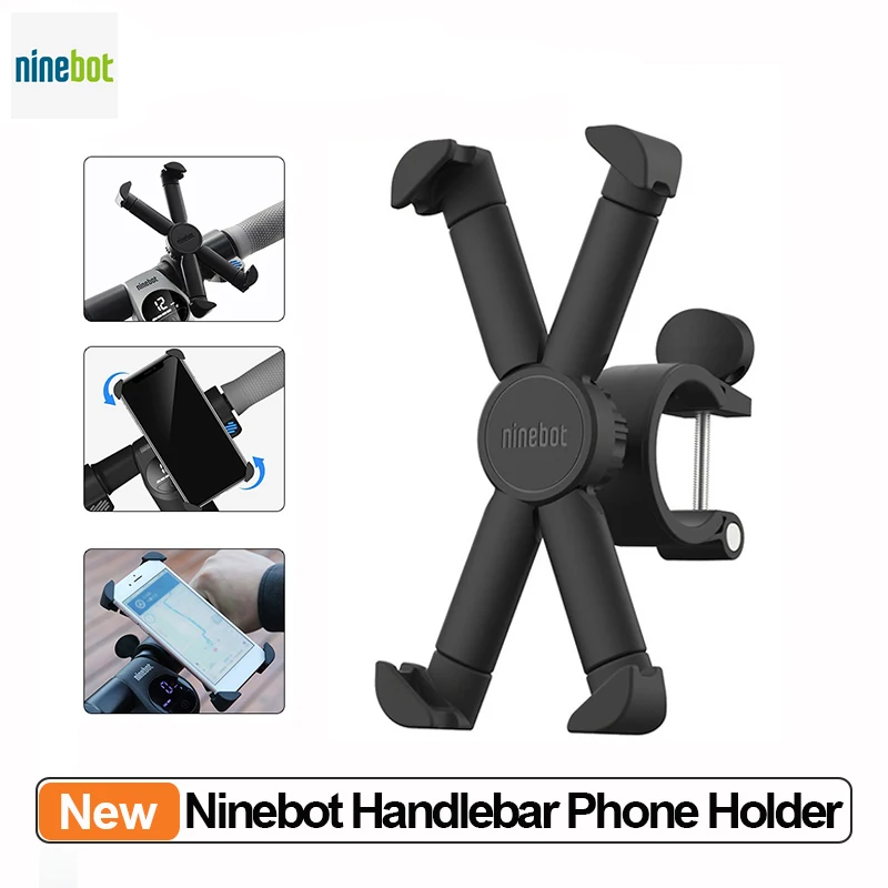 Держатель для телефона на руль Ninebot вращающийся 360 градусов мотоцикла велосипеда