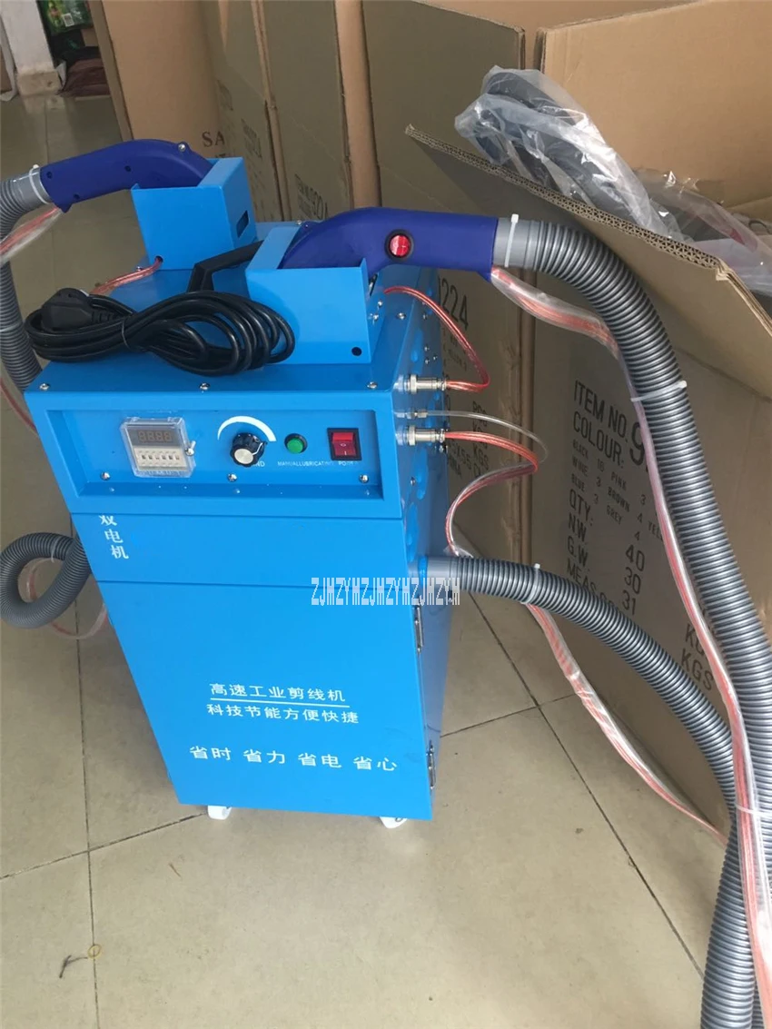 808 Dual-Head Dual-Motor Automatic Fuel Supply Suction Thread Cutting Machine Wire Ends Cutting Machine Electric Thread Cutter