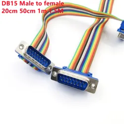 1PCS 20CM 50CM 1M DB15 MALE to FEMALE/MALE TO MALE/FEMALE TO FEMALE CABLE D-Sub serial port connector adapter Extension Cable
